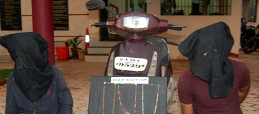 surathkal 1
